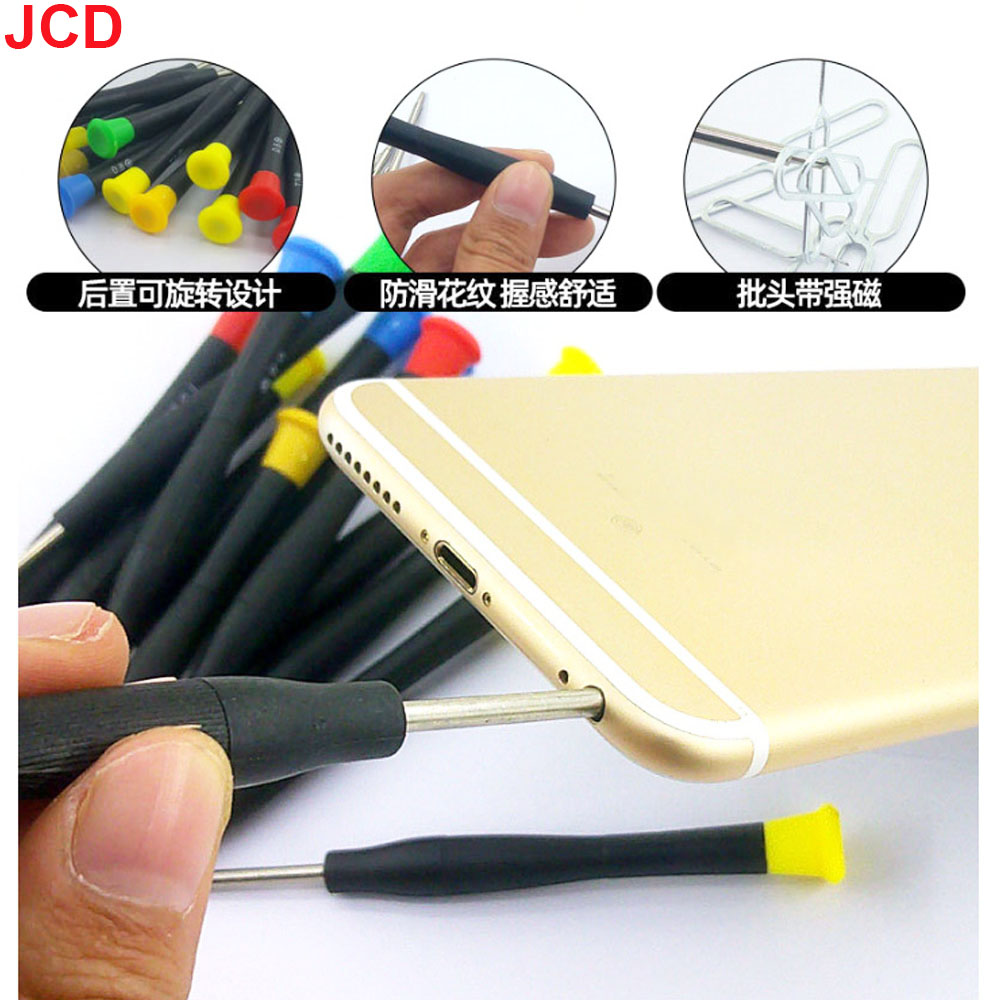 40 in 1 Mobile Phone Repair To - Electronics Repair Training review and price