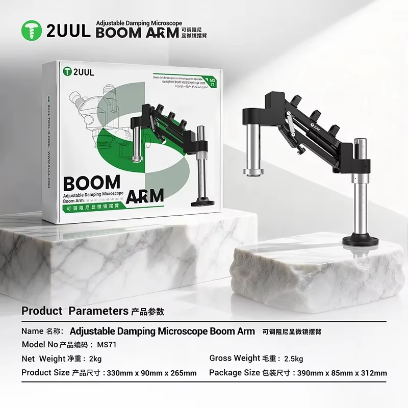 2UUL MS71 Adjustable Damping M - Electronics Repair Microscope review and price