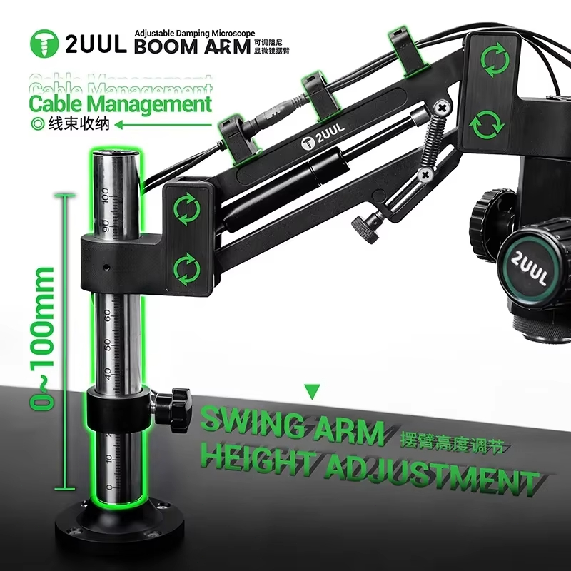 2UUL MS71 Adjustable Damping M - Electronics Repair Microscope review and price