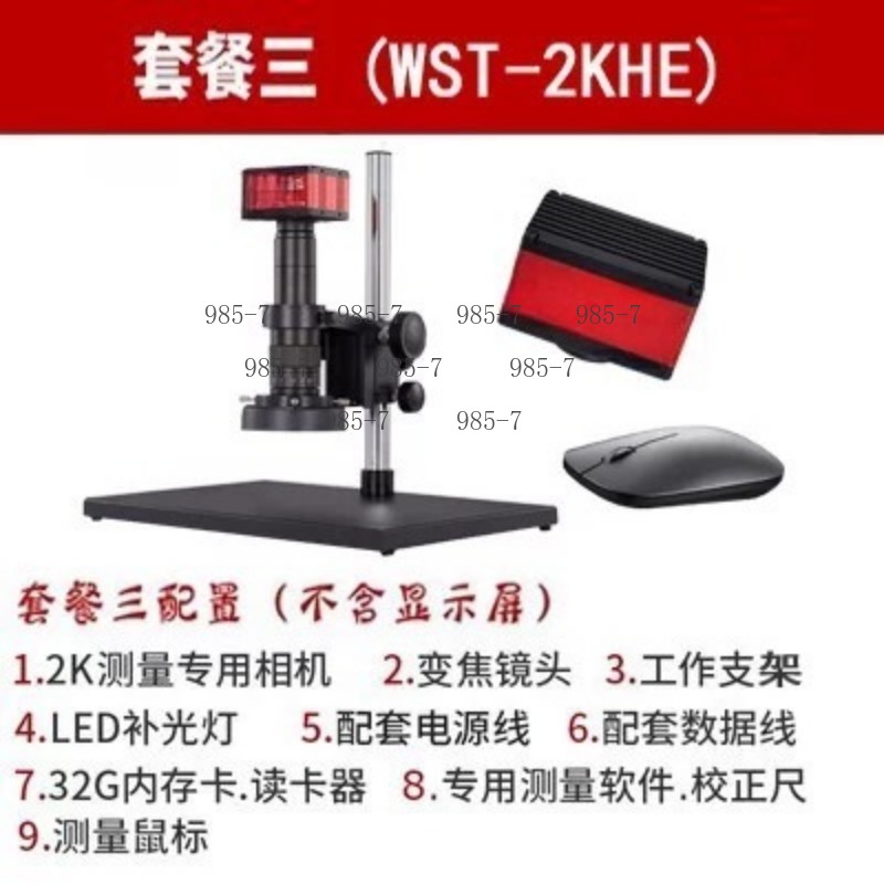 38 Million Pixel CCD Electron  - Electronics Repair Microscope review and price