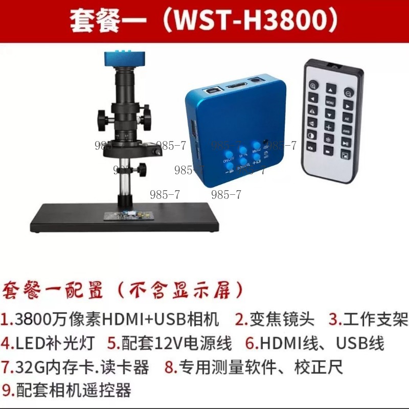 38 Million Pixel CCD Electron  - Electronics Repair Microscope review and price