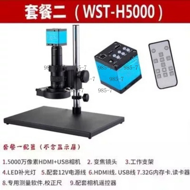 38 Million Pixel CCD Electron  - Electronics Repair Microscope review and price