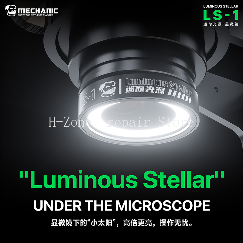 MECHANIC LS-1 microscope lamp  - Electronics Repair Microscope review and price