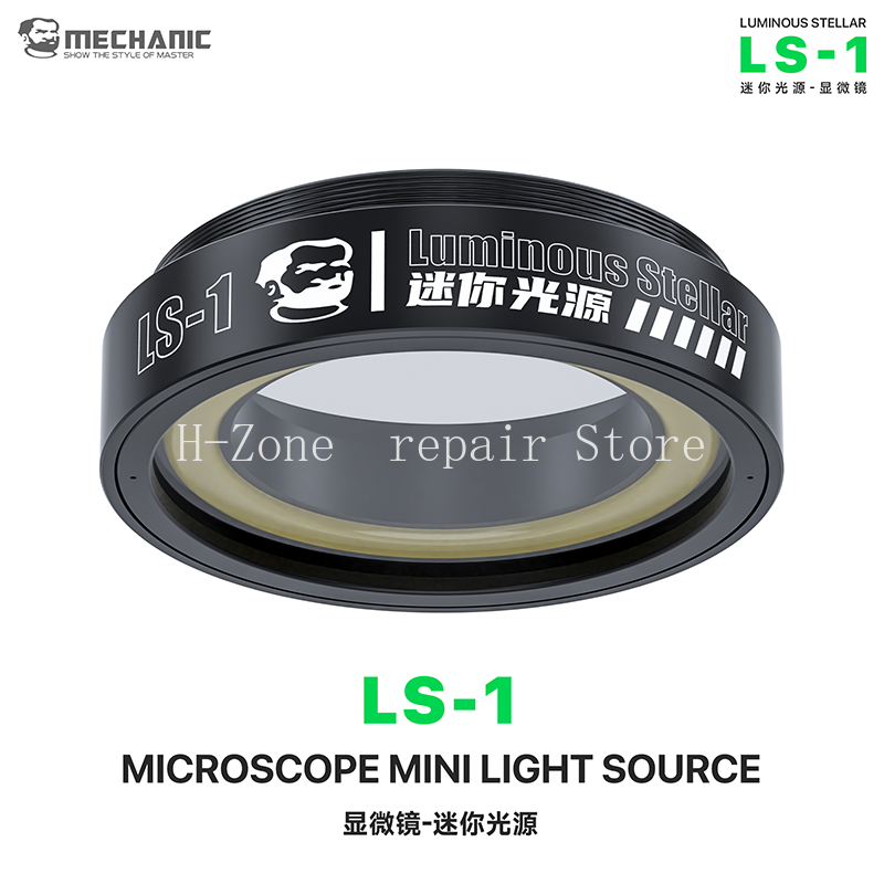 MECHANIC LS-1 microscope lamp  - Electronics Repair Microscope review and price