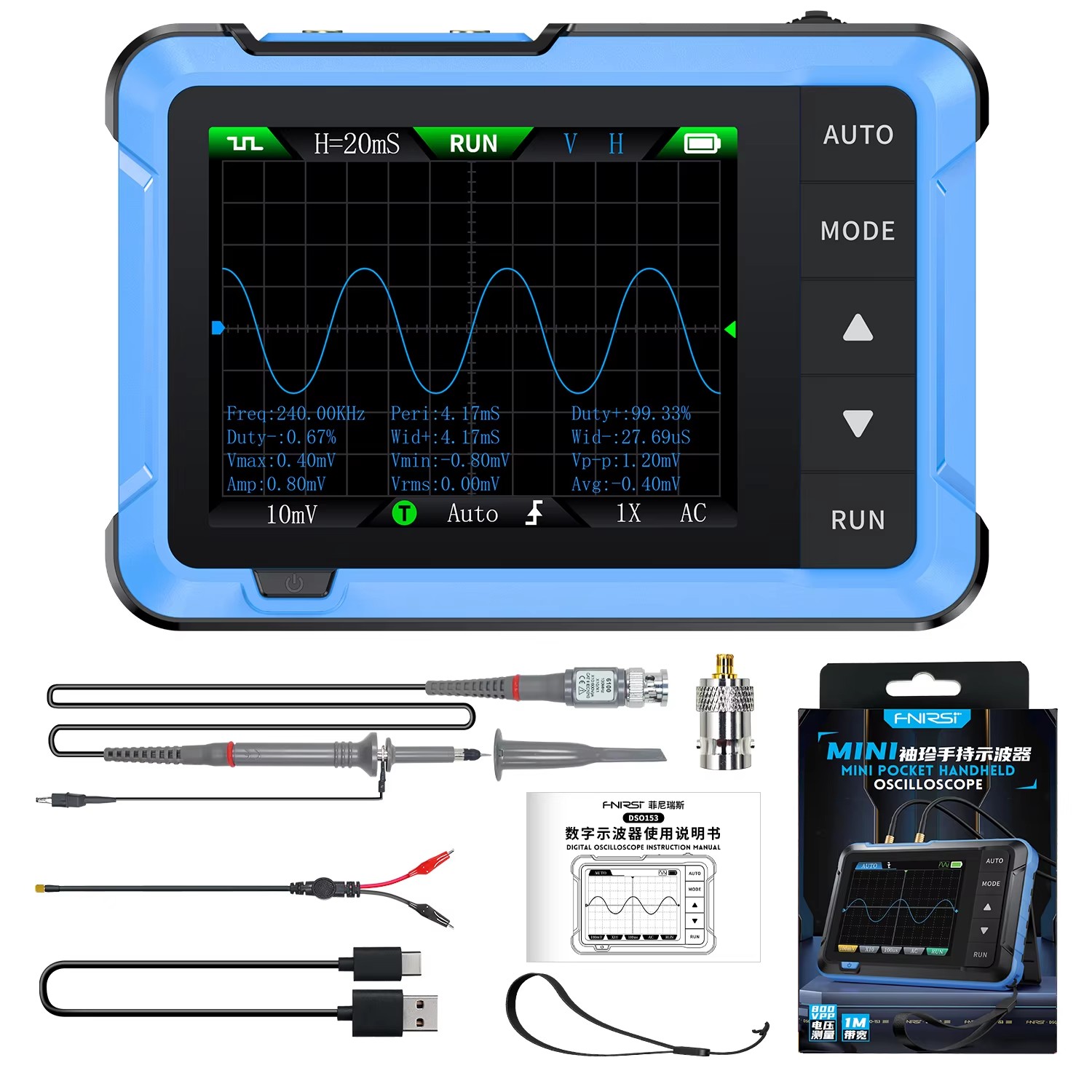For DSO510 Mini Portable 2 in  - Repair Electronics review and price