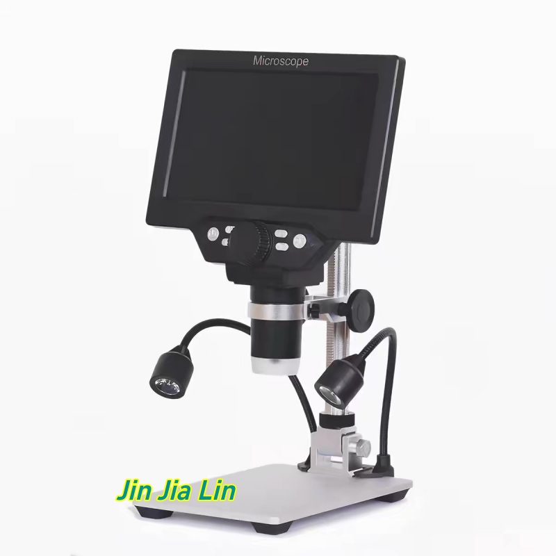7 Inch 1-1200X HD Digital LCD  - Electronics Repair Microscope review and price