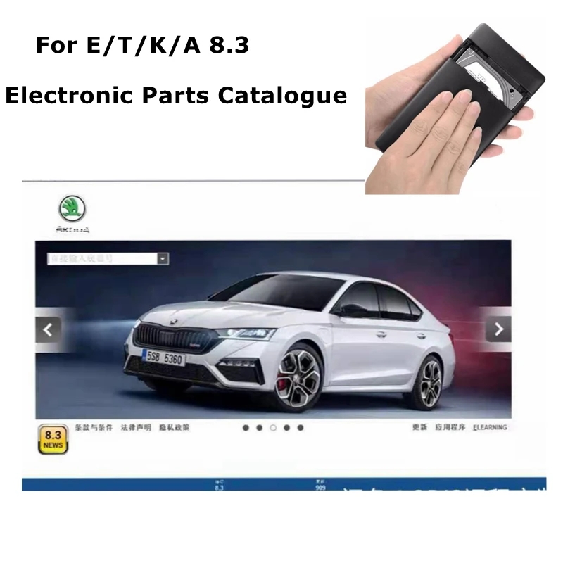 Latest Car Repair Software Els - Electronics Repair And Maintenance review and price