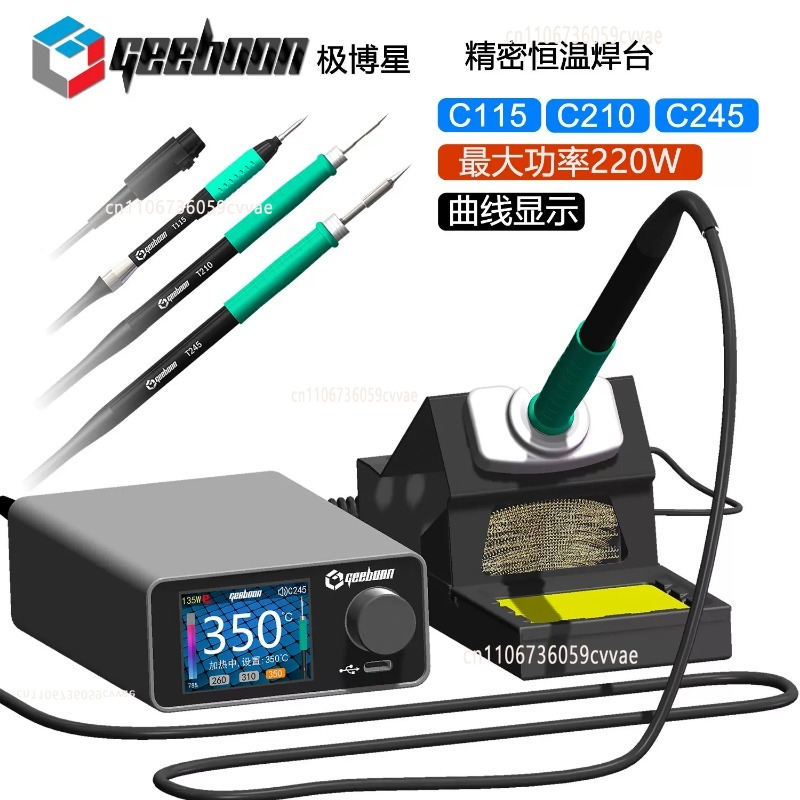 TC22 240W Soldering Station Ki - Electronics Repair Services review and price