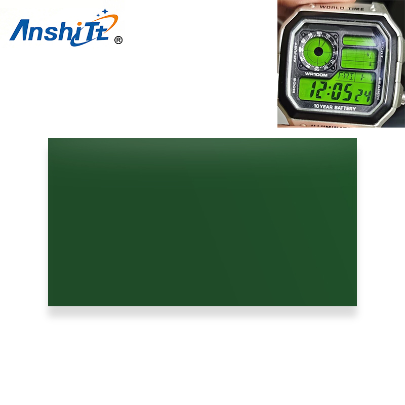 1Pack 10*20cm Green Yellow Red - Lcd Screen Adhesive review and price