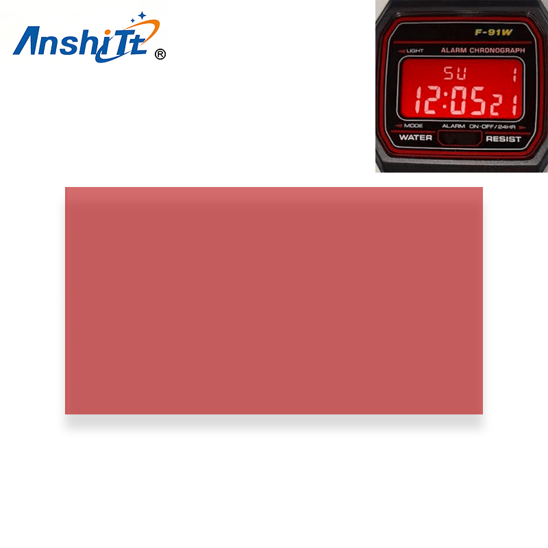 1Pack 10*20cm Green Yellow Red - Lcd Screen Adhesive review and price